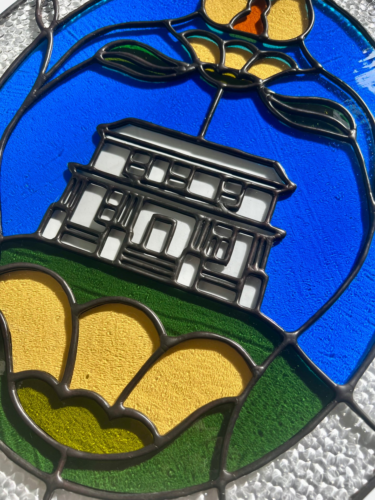 Home No. 17 / RESERVED