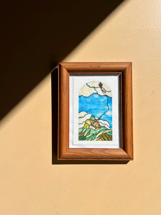 The Kite / Frog and Toad / ART PRINT
