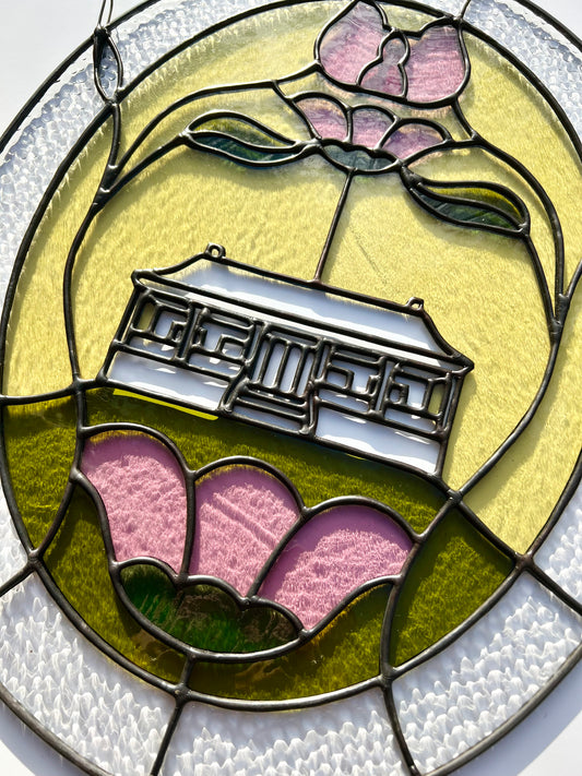 Home No. 12 / RESERVED